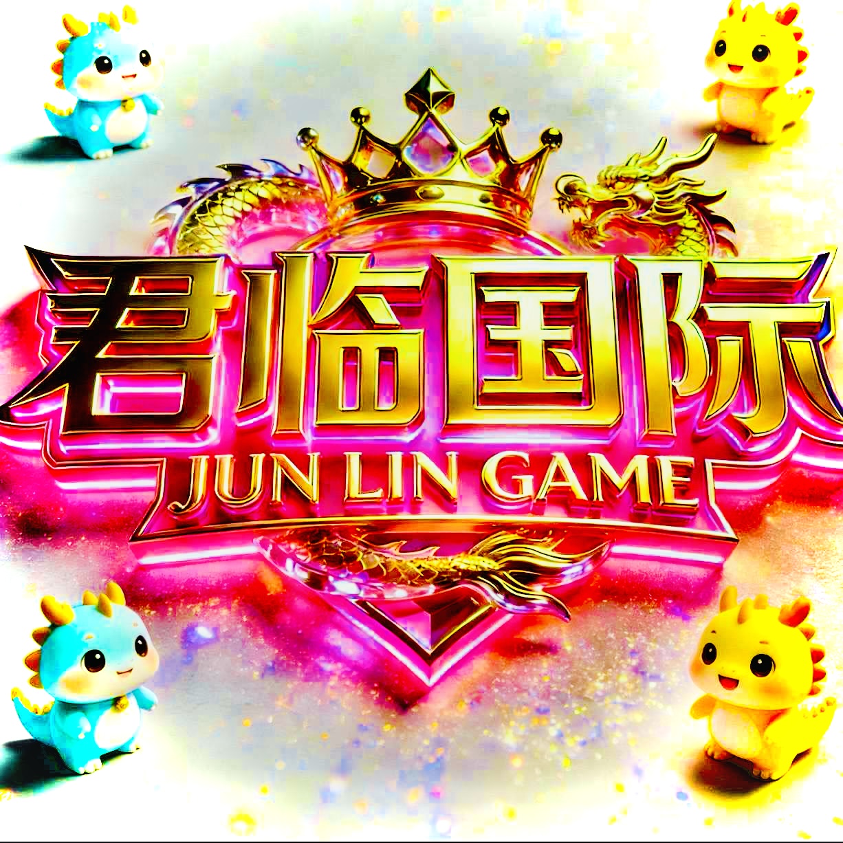 NG君临国际