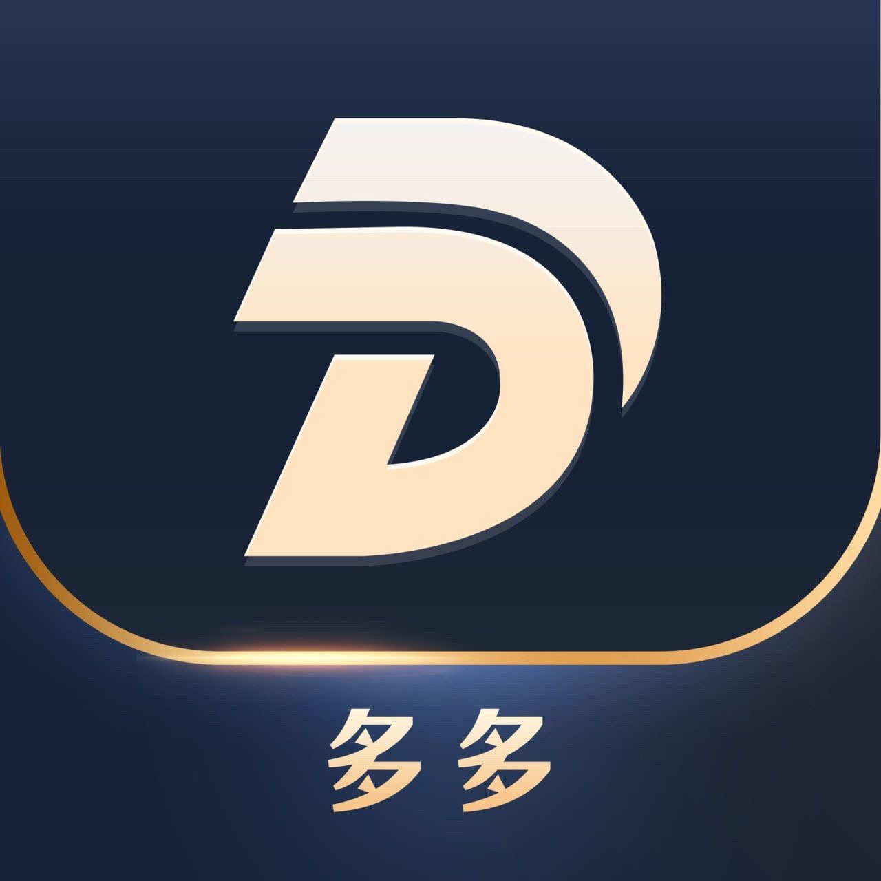 NG多多28